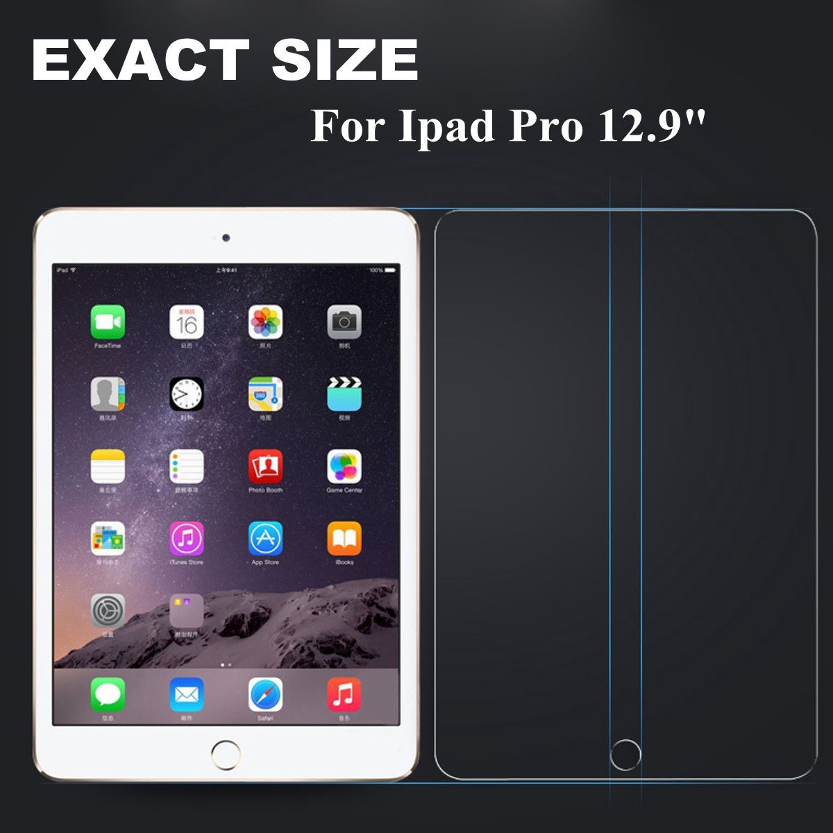 Anti-Blu-Ray-Tempered-Glass-Screen-Protector-For-iPad-Pro-129quot-2015--2017-Versions-1191836-1